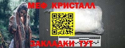дурь Донецк