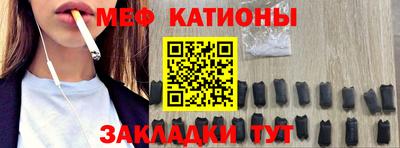 дистиллят марихуана Дубна
