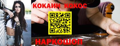 дистиллят марихуана Дубна