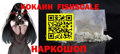 круглые Донской