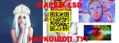 дурь Донецк