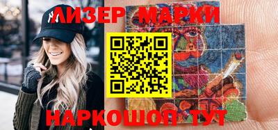 дистиллят марихуана Дубна