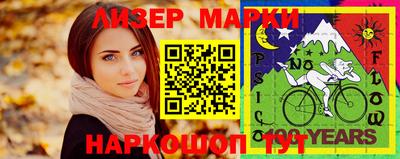 круглые Донской