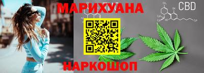 дурь Донецк