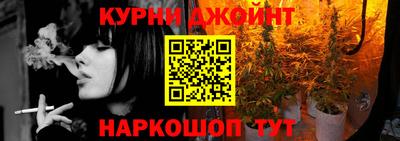 круглые Донской