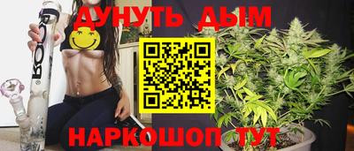 круглые Донской