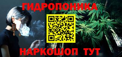 круглые Донской