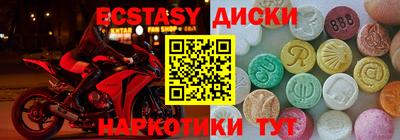 дистиллят марихуана Дубна