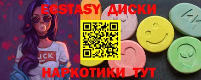 дистиллят марихуана Дубна