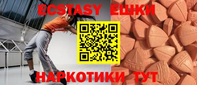 дистиллят марихуана Дубна
