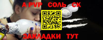 дистиллят марихуана Дубна