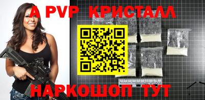 дистиллят марихуана Дубна