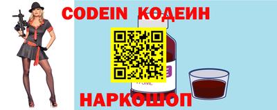 дистиллят марихуана Дубна