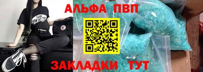 круглые Донской