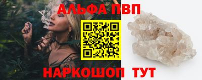 MDMA Чебоксары