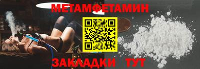 круглые Донской