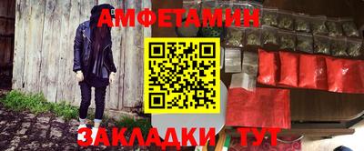 круглые Донской