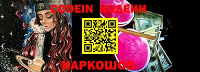 круглые Донской