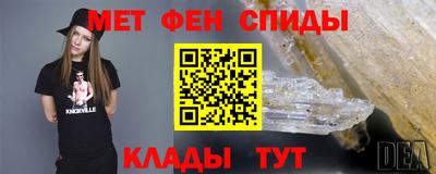 дистиллят марихуана Дубна