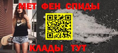 дистиллят марихуана Дубна