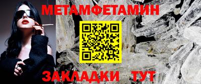 круглые Донской