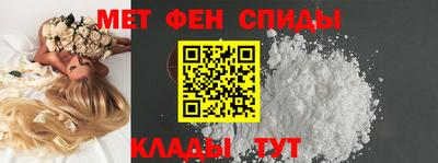 круглые Донской