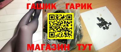 2c-b Чапаевск